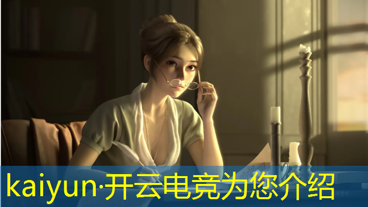 开云电竞为您介绍：网艺电竞网咖团购活动策划
