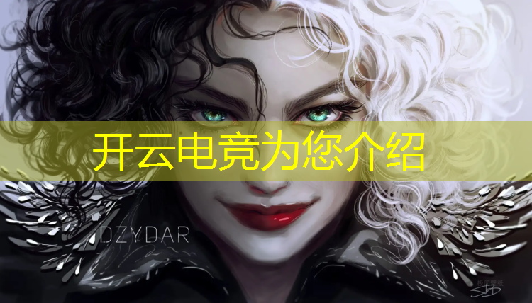 kaiyun·开云电竞为您介绍：万家丽电竞酒店团购活动