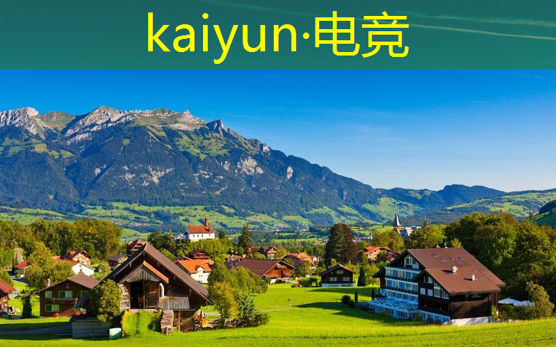 kaiyun电竞平台：游戏语言程序是什么