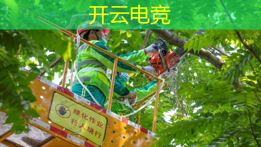 kaiyun电竞官方网站入口：原画游戏角色设计软件有哪些
