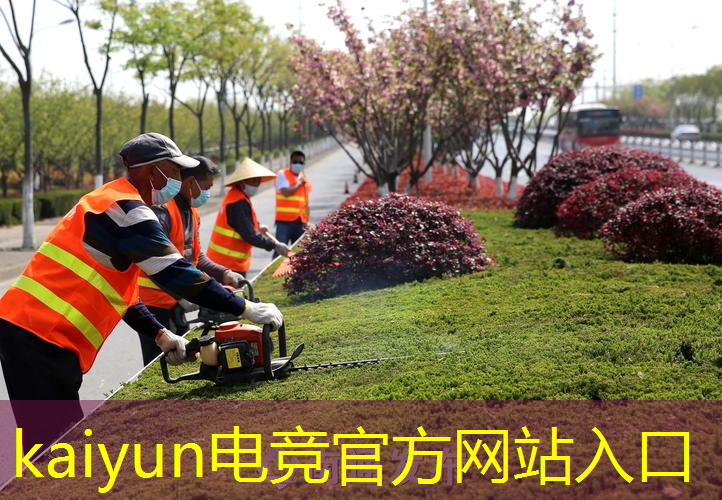 kaiyun电竞平台：天美工作室的3d游戏叫什么