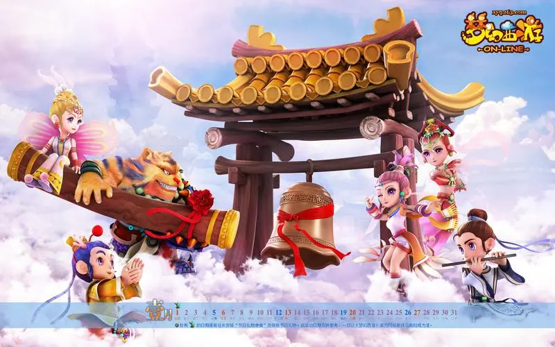 游乐场3d虚拟现实游戏