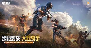 小程序联想游戏怎么玩