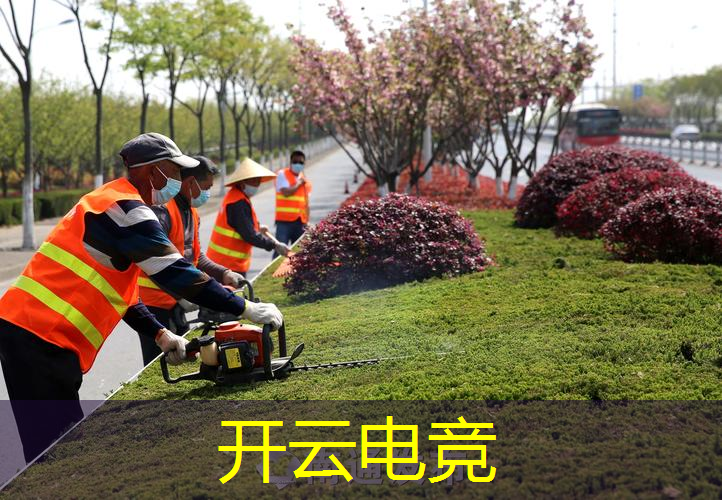 裸眼3d恋与深空游戏